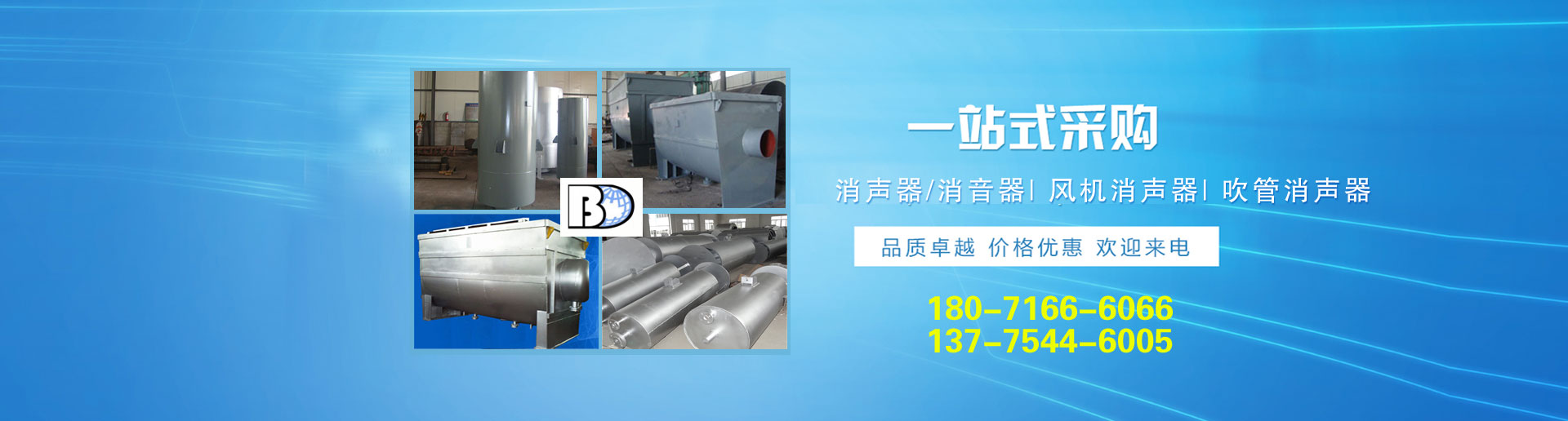 寧波雄鷹智能科技有限公司，慈溪振動盤，寧波振動盤，非標振動盤，自動化設備